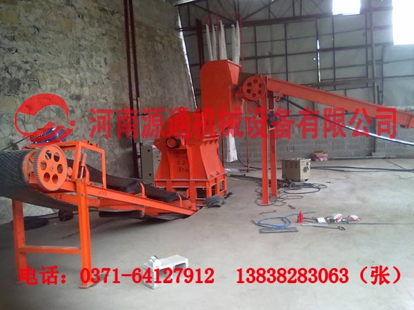 易拉罐粉碎機生產(chǎn)線