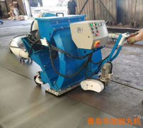<b>HX550路面拋丸機(jī)-地面噴砂機(jī)</b>